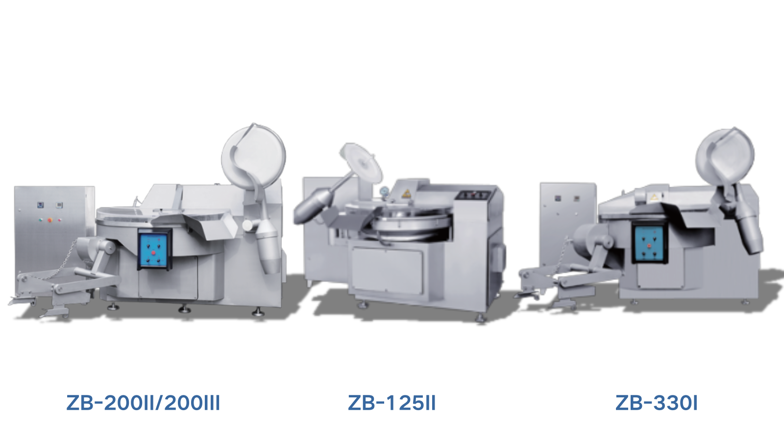 变频高速斩拌机